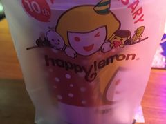 -快乐柠檬happylemon(丰台万达广场店)