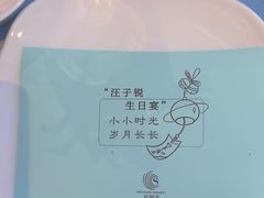 -双湖宴·湖北菜(文化路店)