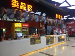 -大地院线珠江摩尔店(CL全景超级影院)