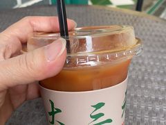 -大三元丝袜奶茶(创于2013·动感小西关店)