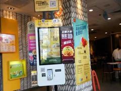 -麦当劳(顾村公园店)