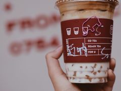 宋种鸳鸯-茶月山·潮汕茶店(天河北店)