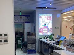 -Mr.Fruits水果先生(英蓝金融中心店)