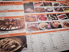 -佬土鹅肠火锅(解放路店)