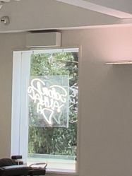 -SALON DE VANHADA