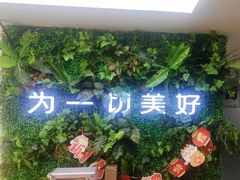 -天鹅到家·保姆月嫂育儿嫂(天河店)
