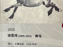 -北京国贸大酒店