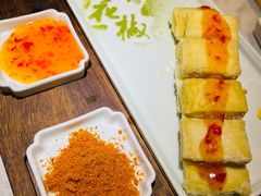 -青花椒花椒鱼黑金店(LCM店)