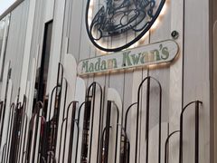 门面-关夫人餐厅(阳光广场店)