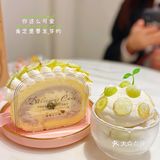 啊！春天怎么能少绿色的青提 芋见他香印新品