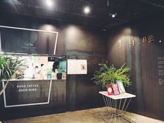 门面-半山腰·云南菜(侨福芳草地店)