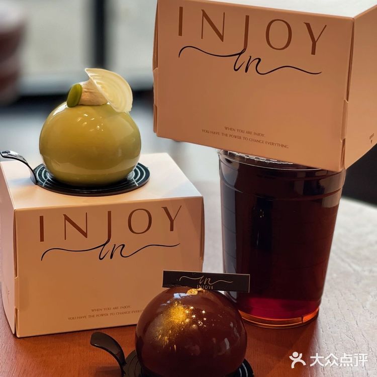 武汉美食|蛋糕界的天花板藏不住啦🔥