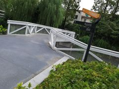 -兰溪青年公园