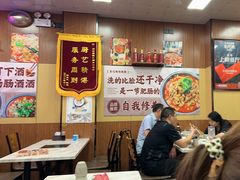 -彭记铁锅肥肠(东四总店)