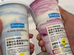 -Blueglass酸奶(财富购物中心店)