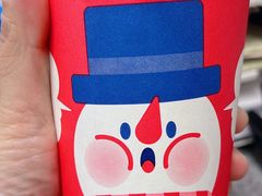 -瑞幸咖啡(福州三可小镇店)