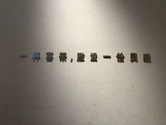 -喜茶(上海兴业太古汇店)