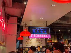 大堂-陈鹏鹏潮汕菜(宝安机场T3航站楼店)