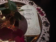 -ANOTHERLIFE 来生