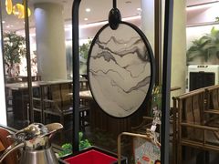 -范家小馆·烤鸭新京菜(金融街店)