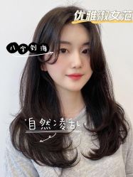 -MOVAN HAIR莫凡匠人发型屋
