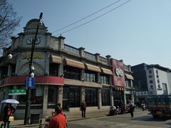 -咬不得高祖生煎·简餐(高银街店)