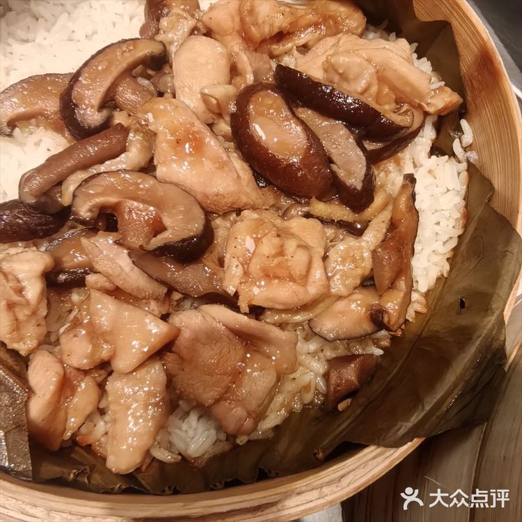 72街荷叶饭好吃不上🔥