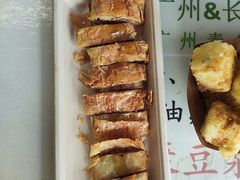 -广州素食学校·素猫豆腐(长洲码头店)