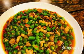 Spicy Chicken Feet