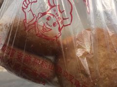 -厚富香面食店王好炸糕(延安路店)