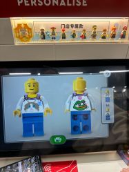 -乐高品牌旗舰店(人民广场店)