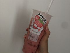 -书亦烧仙草(红星小学店)