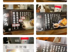-老客满蛋饼(双塔市集店)