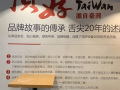 -顶好快餐(市府店)