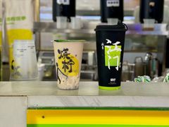 -烧柠·柠檬茶(大融城店)