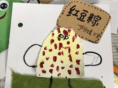 -八哥美术·成人美术画室(总校区)