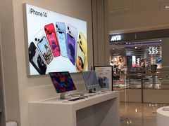-Apple授权专营店(洪山镇万象城店)