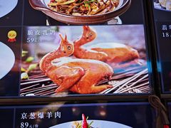 -连鹭海鲜·海肠捞饭·海胆饭(星海店)