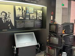 -上海动漫博物馆