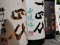 -汪爹爹武汉牛三鲜(朝外大街店)