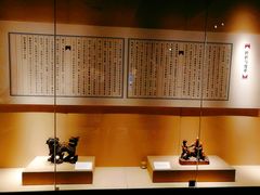 -北京工艺美术博物馆