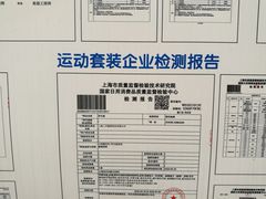 -上海市黄浦区卢湾第一中心小学