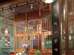 -梅园国际大酒店·自助餐厅(光明港店)