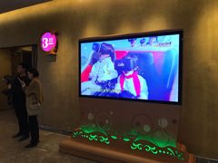 -珠海横琴长隆《卡卡虎奇遇记》