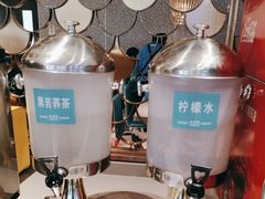 -半天妖烤鱼(大兴大悦春风里店)