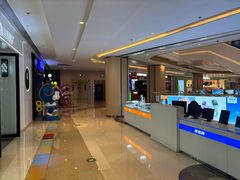 -吾悦广场(南京鼓楼店)
