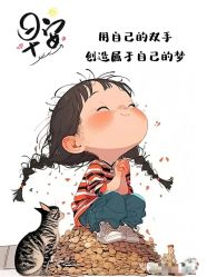 -安迪菲林摄影工作室Andy film