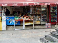 -林哥炸鸡店(云岩店)