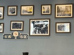 -五芳齋(云南南路店)