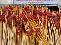 -牛签签串串香(IFS店)